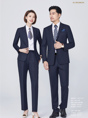 西服定制 西服定制