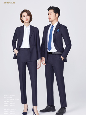 石家庄高端西装定做 石家庄高端西装定做