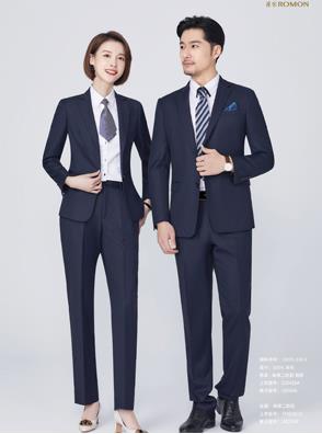 石家庄西服定做 石家庄西服定做