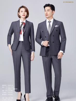 定制工作服 定制工作服