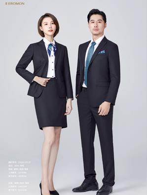 石家庄西服定做 石家庄西服定做