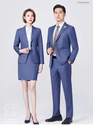 西服定做 西服定做