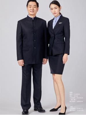 定制西服 定制西服